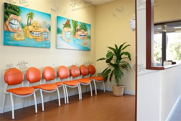 2026年龙岩优梨口腔门诊地址及收费标准，了解龙岩优梨口腔的真实评价与价格信息