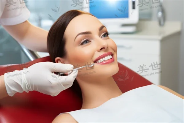 武汉大众口腔（金银湖店）推出地包天矫正服务，原价3200元起，现优惠仅需2880元起，机会难得，尽享实惠！