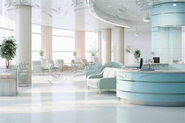 威海董立鹏医疗整形诊所