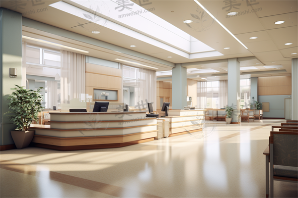 杭州中齿口腔门诊部