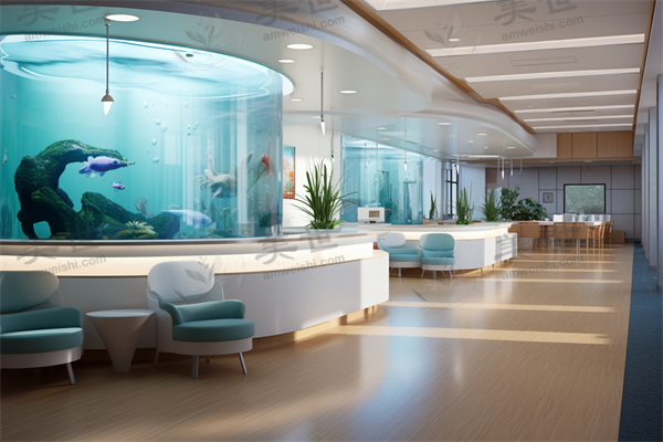 海口美兰添美诊所