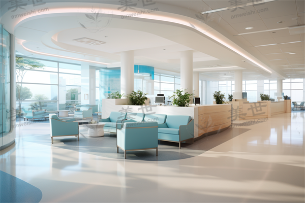 娇丽维漾医疗美容诊所