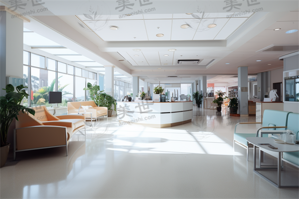 武汉雅健口腔门诊部