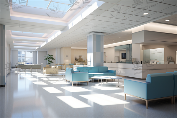 广州华狄眼科医院