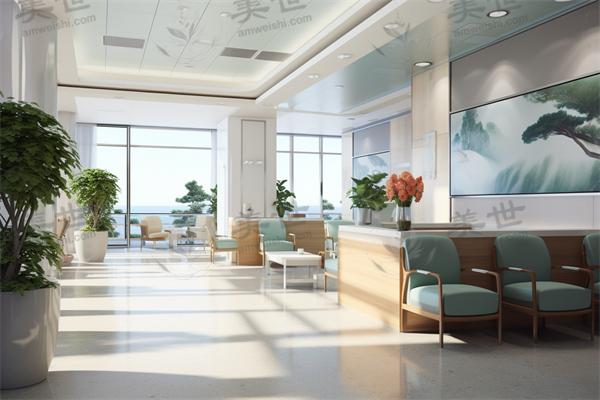 丽水市中心医院口腔颌面外科