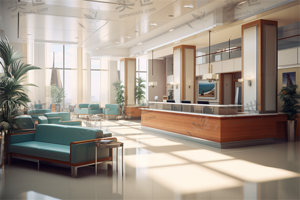 德城靓目综合门诊部