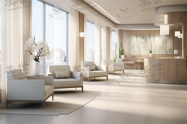 北京本爱医疗美容诊所