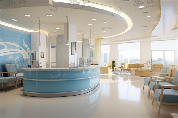 邢台医学高等专科学校第二附属医院口腔科