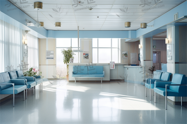 洛阳欧乐口腔门诊部