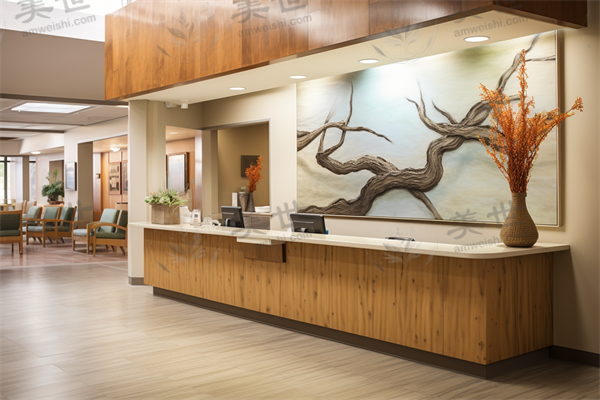 东莞洁美口腔门诊部