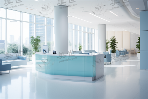 上海永惠华诊所