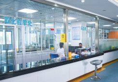 温州伯思立医院医疗美容科