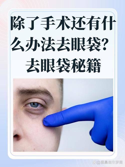 和田卡多莉亚整形医院擅长项目：