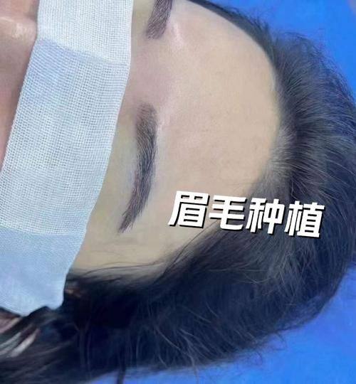 游凤军 医生口碑评价