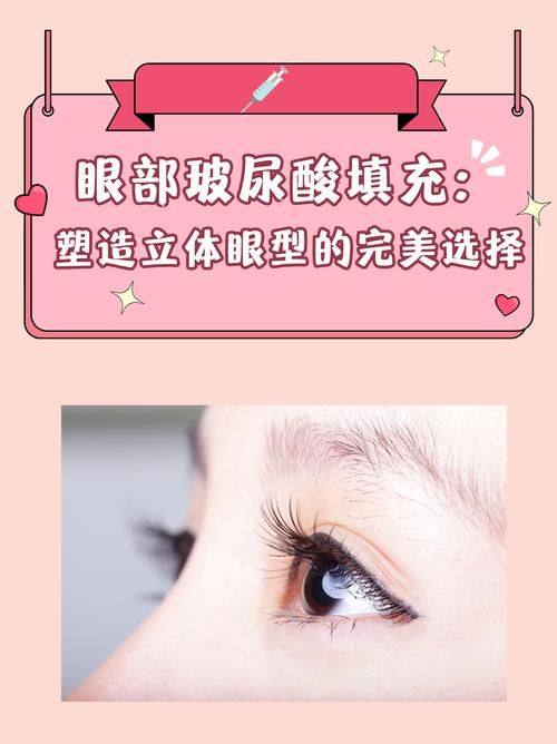 宜昌博美美容诊所预约挂号方式