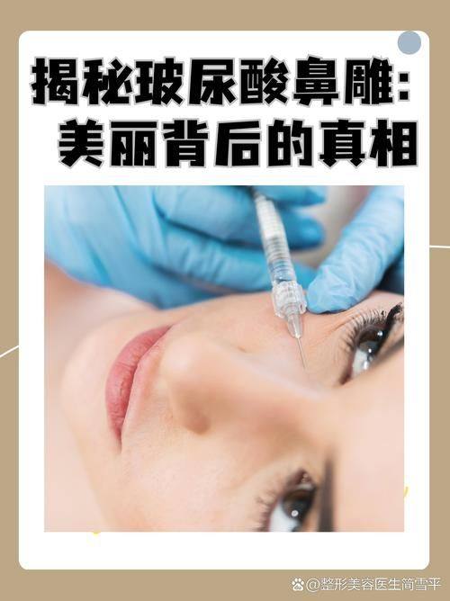 重庆唯尔美医疗门诊部口碑评价