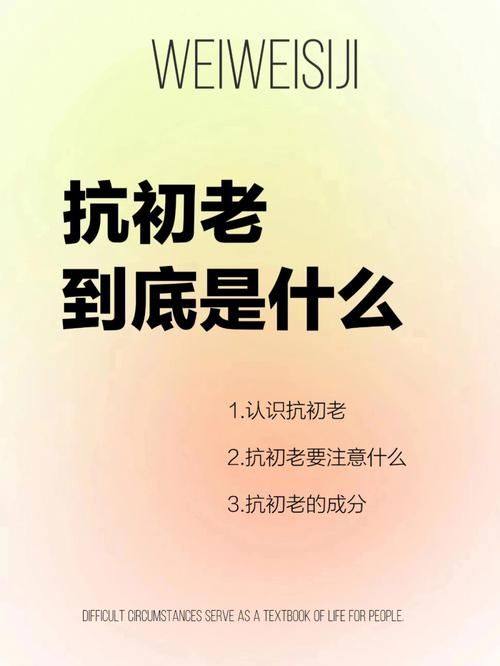 郑泰成医生擅长领域