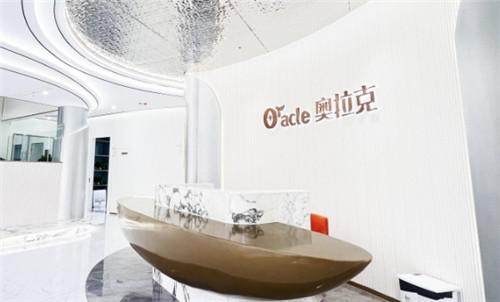 常德成医生擅长领域