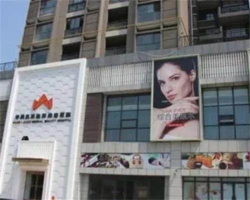 常玉芳医生口碑评价