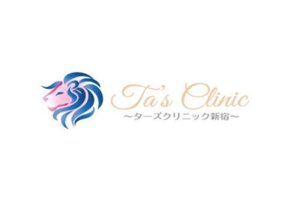 日本Ta’s Clinic新宿医院口碑评价