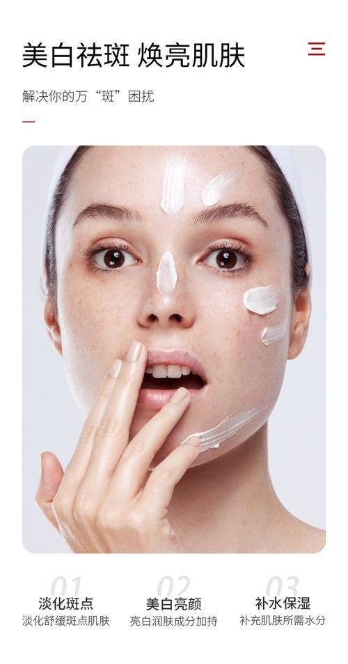 北京善美医疗美容诊所口碑评价