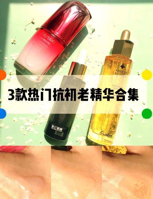 克拉玛依区希美整形医疗美容综合门诊部价格表