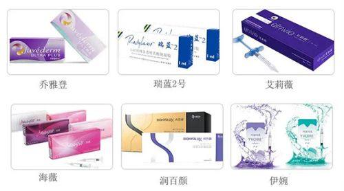 二、不同类型疤痕的针对性治疗方案