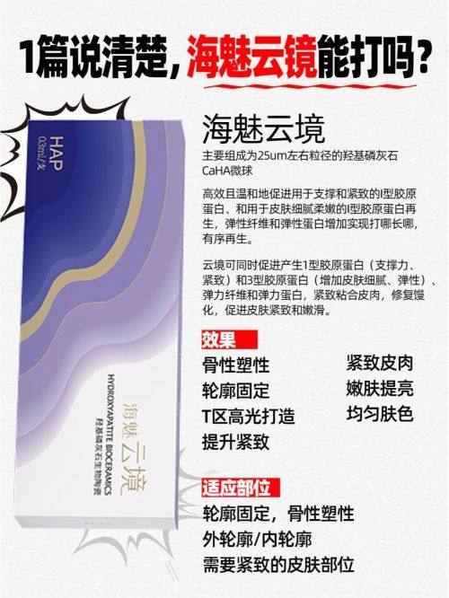 割完双眼皮后眼周发黄,是身体在发出“修复信号”