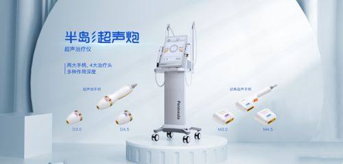 二、热敷改善假性眼袋与暂时性黑眼圈的核心逻辑