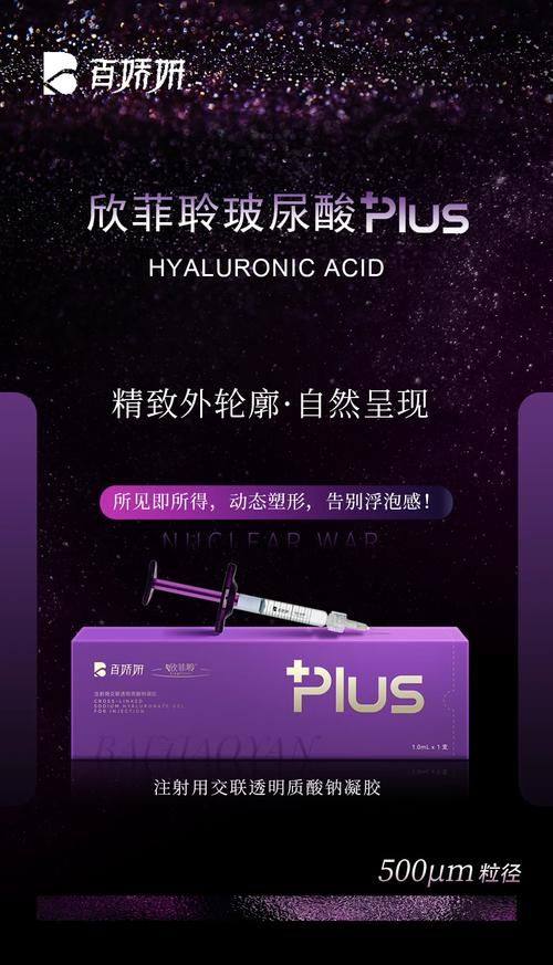 西安永缘豌豆整形医院地址电话及营业时间