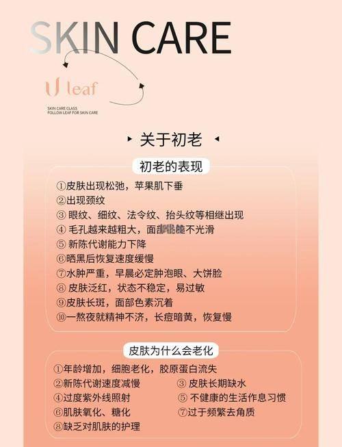 蚌埠德尔美客欣悦医疗美容门诊医生名单及擅长领域