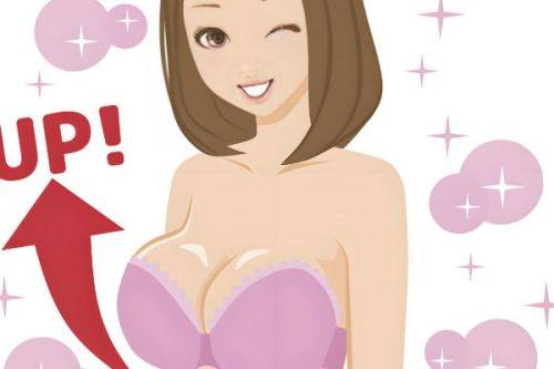 高邮吉丽生医疗美容诊所口碑评价