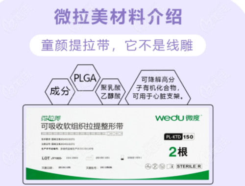 五、回归工作后的自我防护：兼顾工作与修复