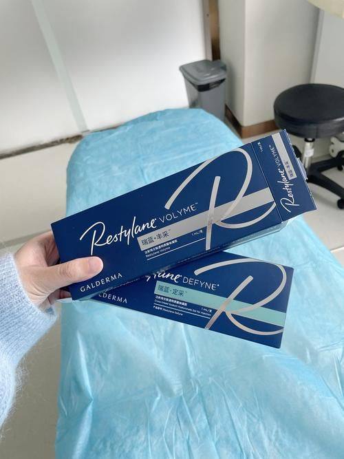 无锡伊尔美整形医院地址电话及营业时间