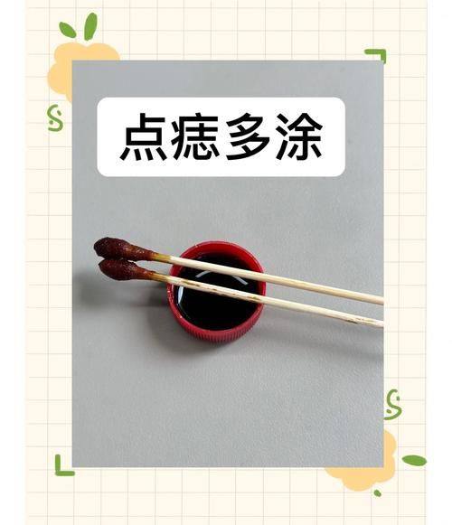 乐山市人民医院(美容整形烧伤科)地址电话及营业时间：