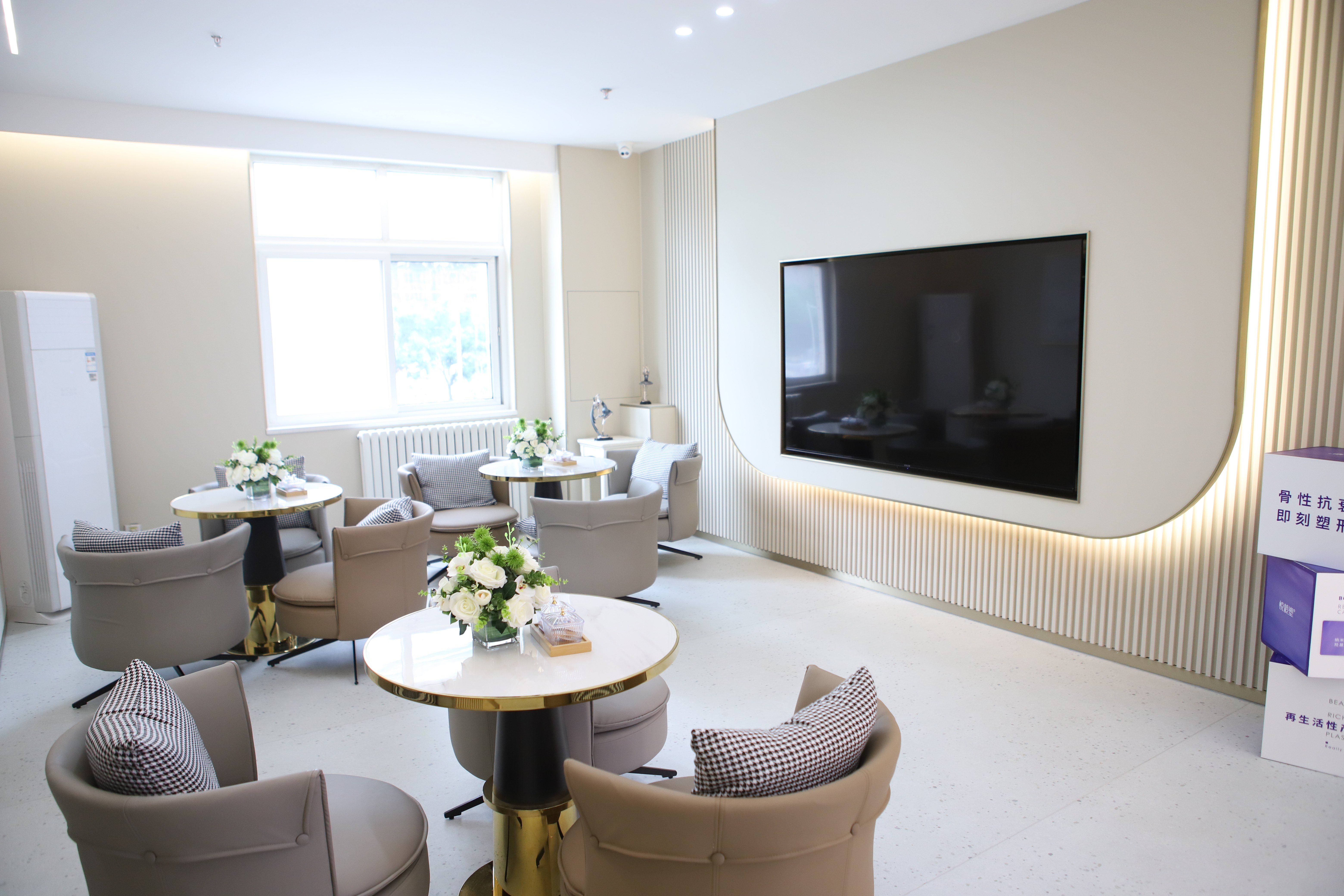 北京京通医院医疗美容门诊部价格表