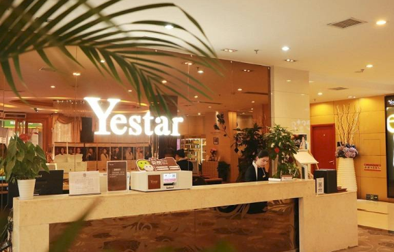 武汉艺星医疗美容医院（汉口区）擅长项目：