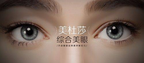 三、不同类型烧伤疤痕的针对性治疗方案