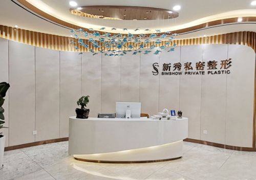 五、耳软骨隆鼻定型后的常见疑问解答