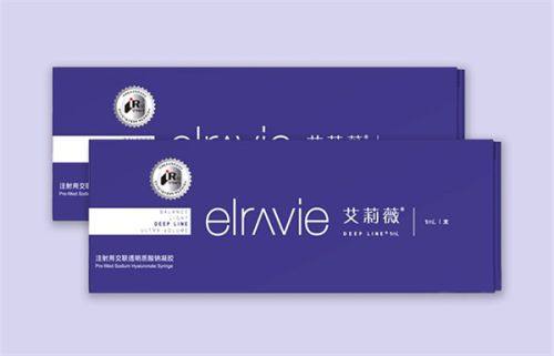 五、祛烧伤疤痕的费用与补贴政策