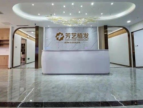 二、郑州曙光植发微针植发，技术优势尽显