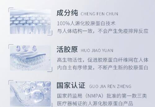 二、如何规避风险，保护手术安心？