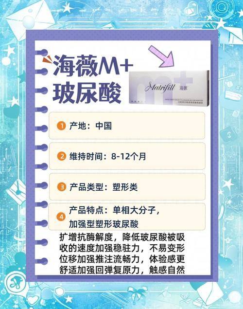 荆州霏漾医疗美容皮肤诊所口碑评价