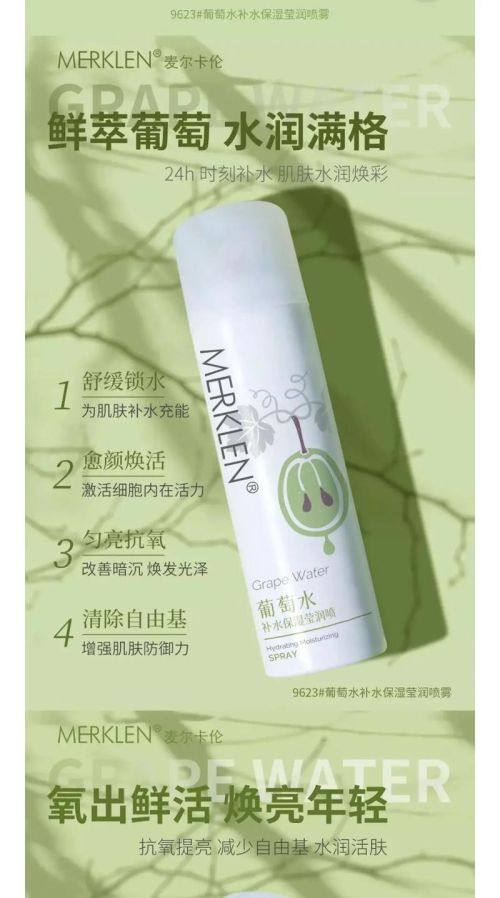 荆州霏漾医疗美容皮肤诊所价格表