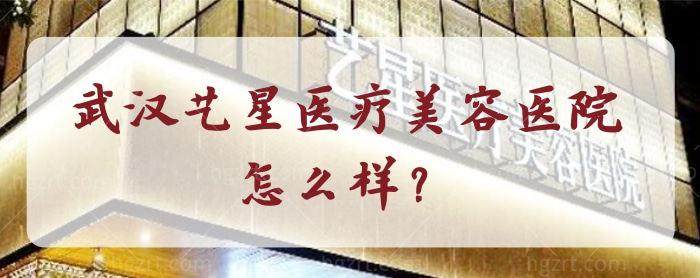 张琦医生口碑评价