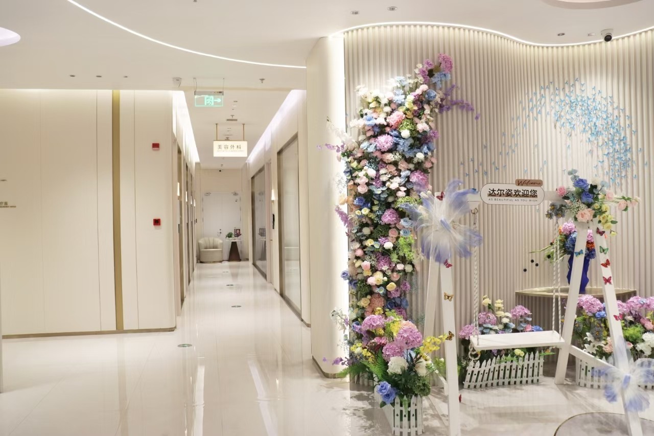 四、兰州时光激光预约方式：便捷通道开启美眼蜕变