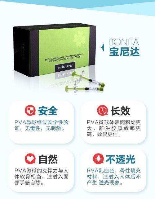 二、激光类修复：无填充痕迹的微创修复方案