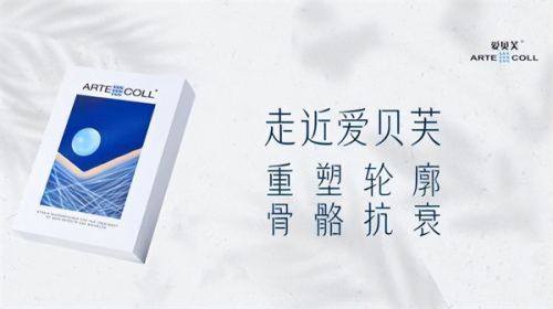 五、痘痘凸起疤痕增生如何消除小妙招：日常护理指南