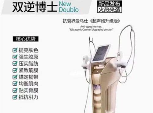 六、双眼皮宽改窄术后,科学护理是成效保护