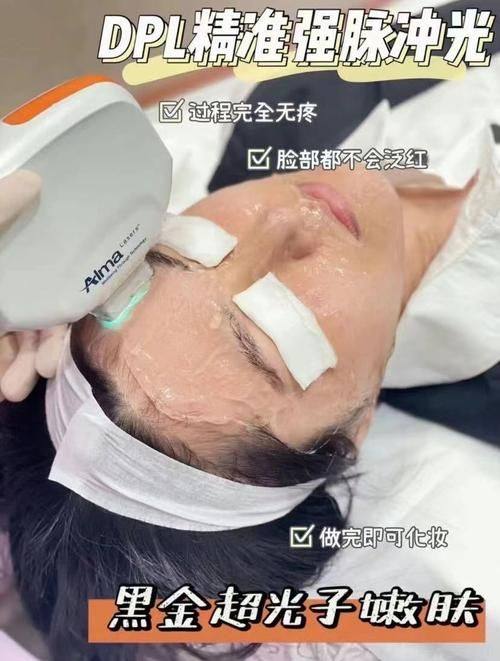 盐城正大整形医院美容口碑评价：